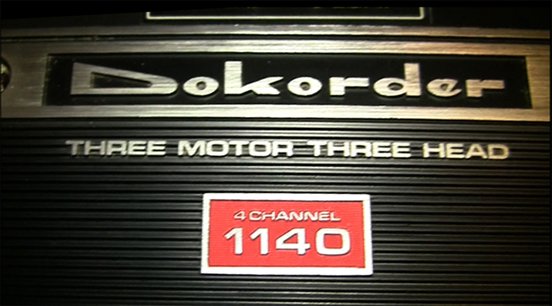 Dokorder logo in the Reel2ReelTexas.com vintage reel tape recorder recording collection