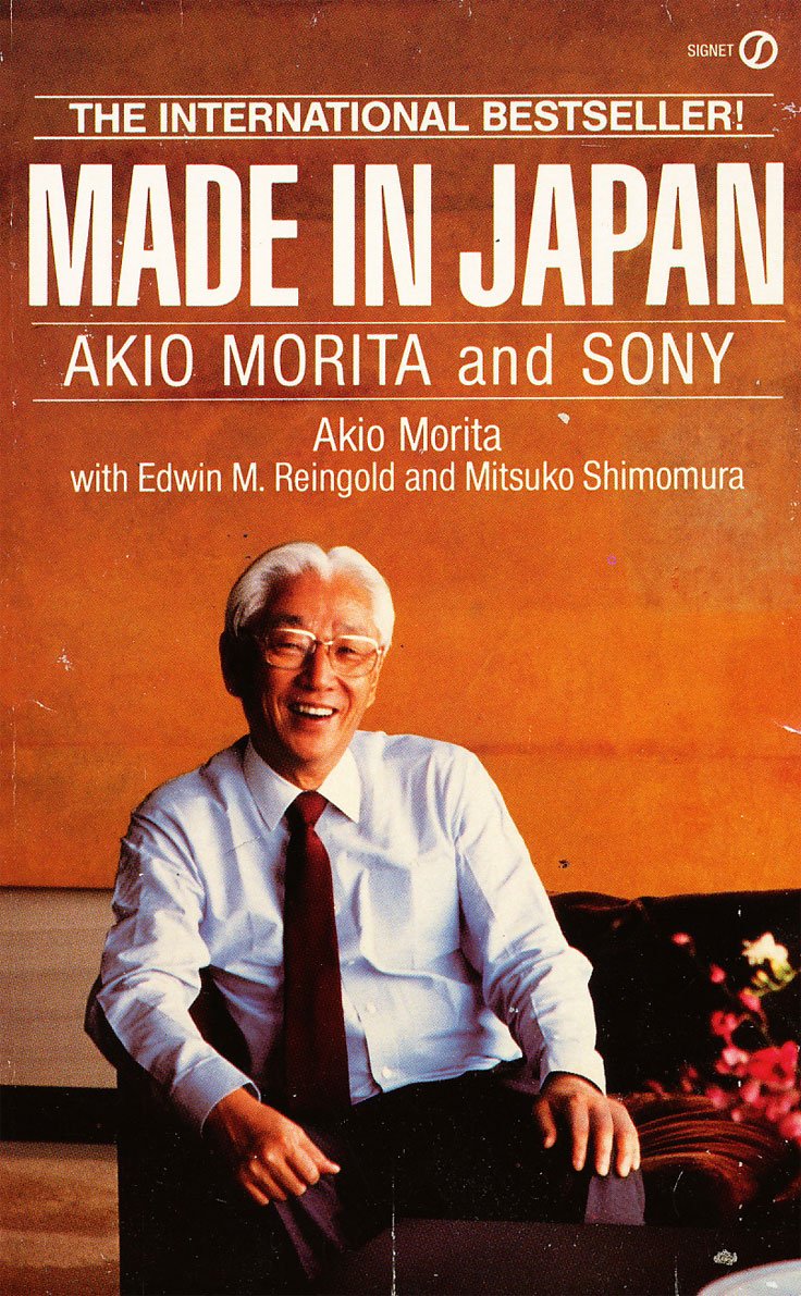 Made in Japan book and Sony & Akio Morita