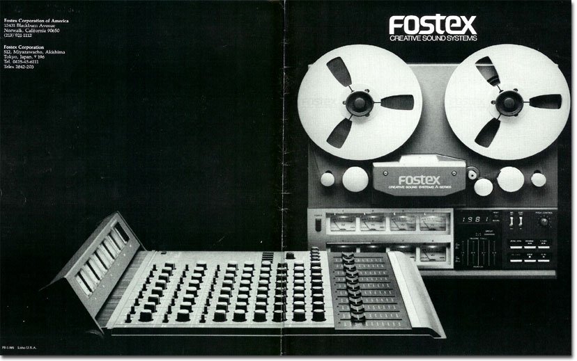 1981 ad for the Fostex 350 mixer in the Reel2ReelTexas.com vintage reel tape recorder recording collection