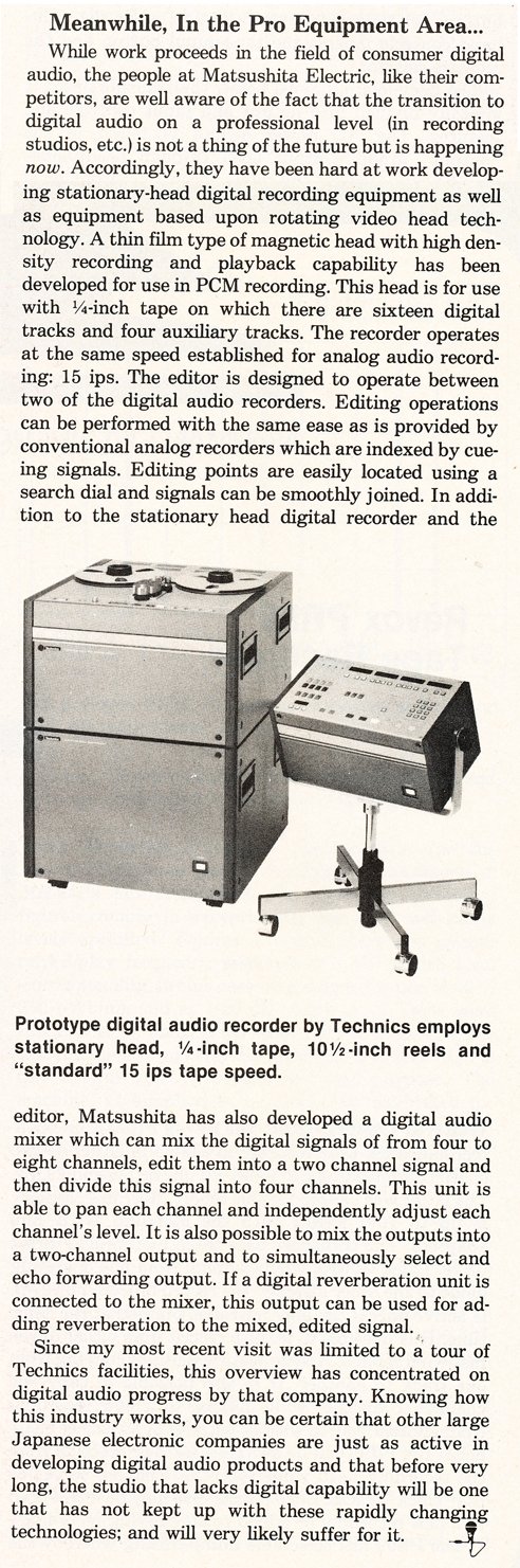 1981 Technics prototype digital reel tape recorder ad in the Reel2ReelTexas.com vintage reel tape recorder recording collection