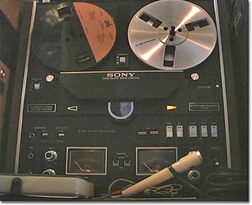 1974 Sony TC-755 reel tape recorder in the Reel2ReelTexas.com vintage reel tape recorder recording collection